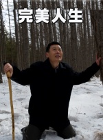 福利视频一区